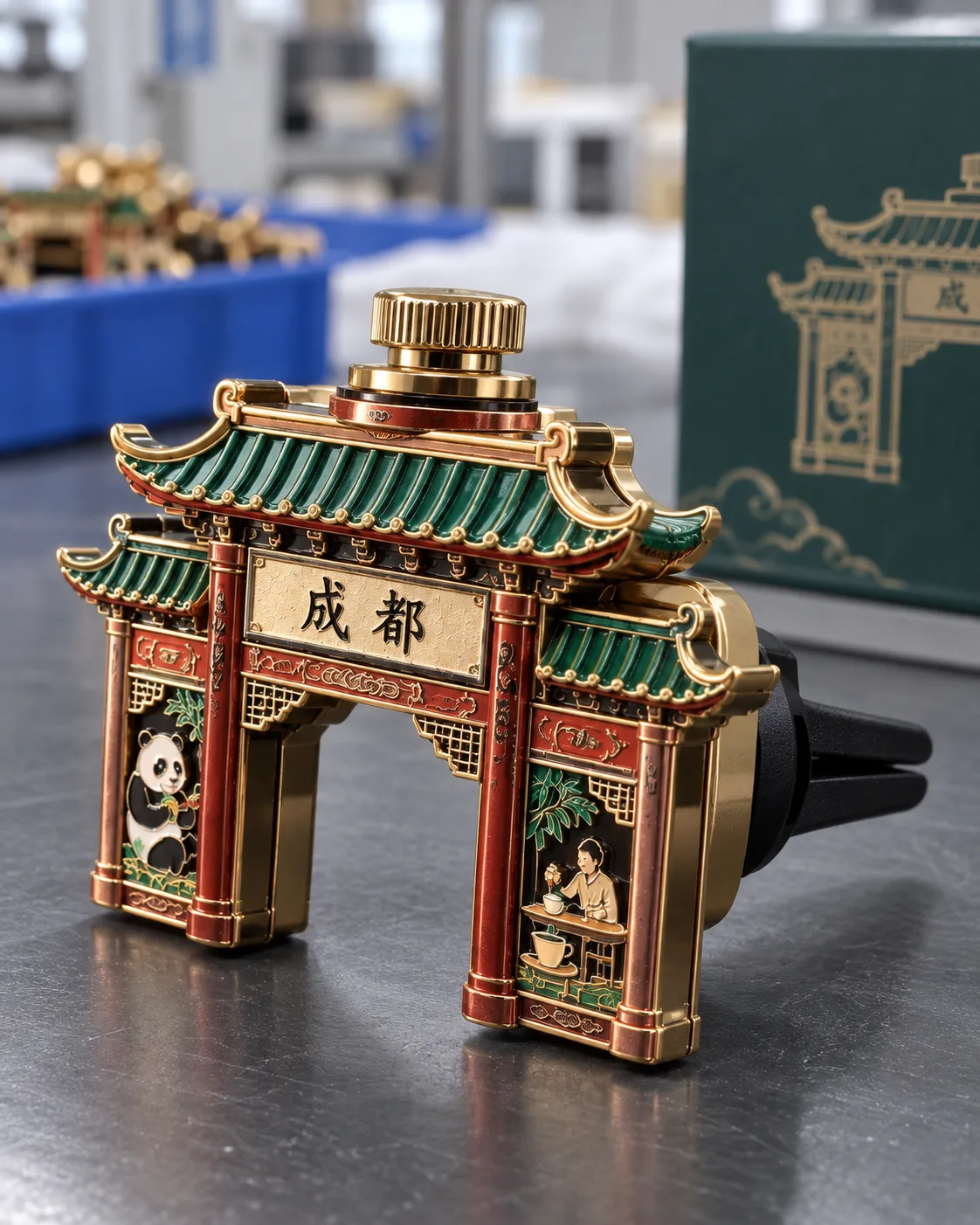 成都城门车载香薰定制案例|旋钮调香与硅胶风口夹侧面厚度