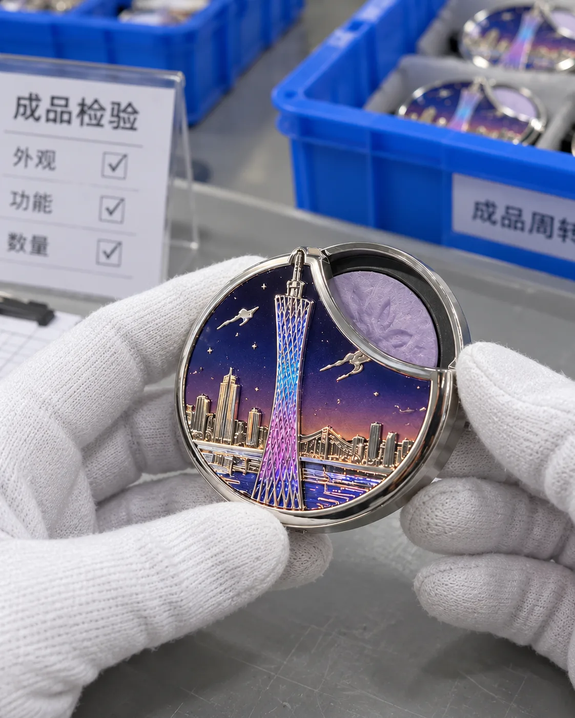 广州塔车载香薰定制案例|三档旋转开合背面
