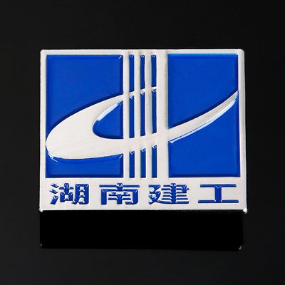 湖南建工集团品牌手办定制-图片1