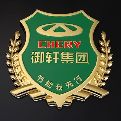 御轩集团定制飞盘-图片1