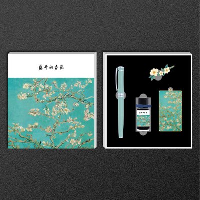 杏花主题文创套装设计