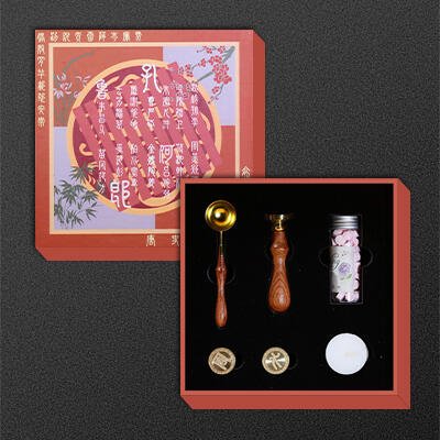 百家姓火漆印章套装设计