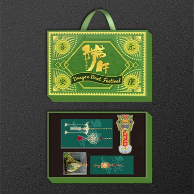 端午礼盒文创套装设计