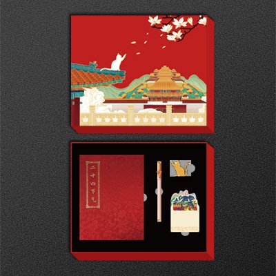 二十四节气文创套装设计