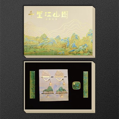 千里江山文创套装设计