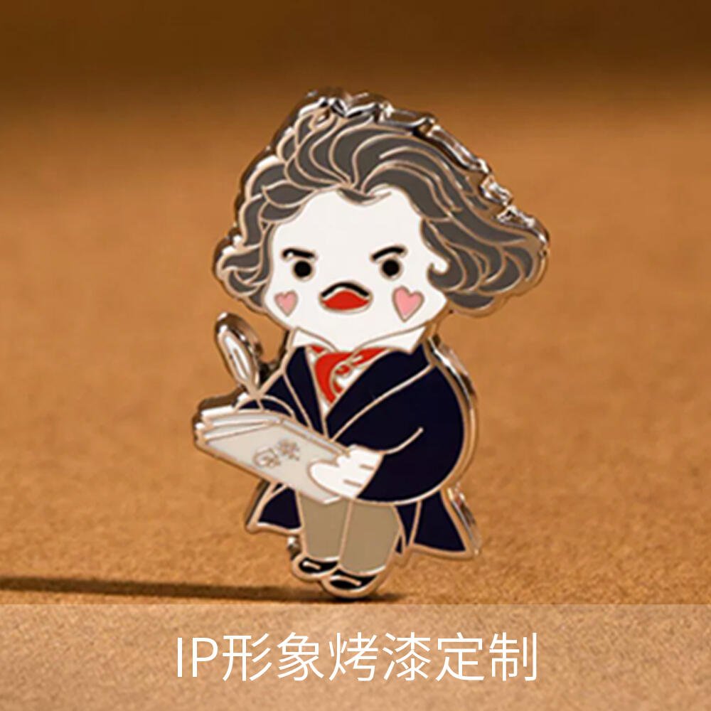 IP形象烤漆徽章文创定制案例