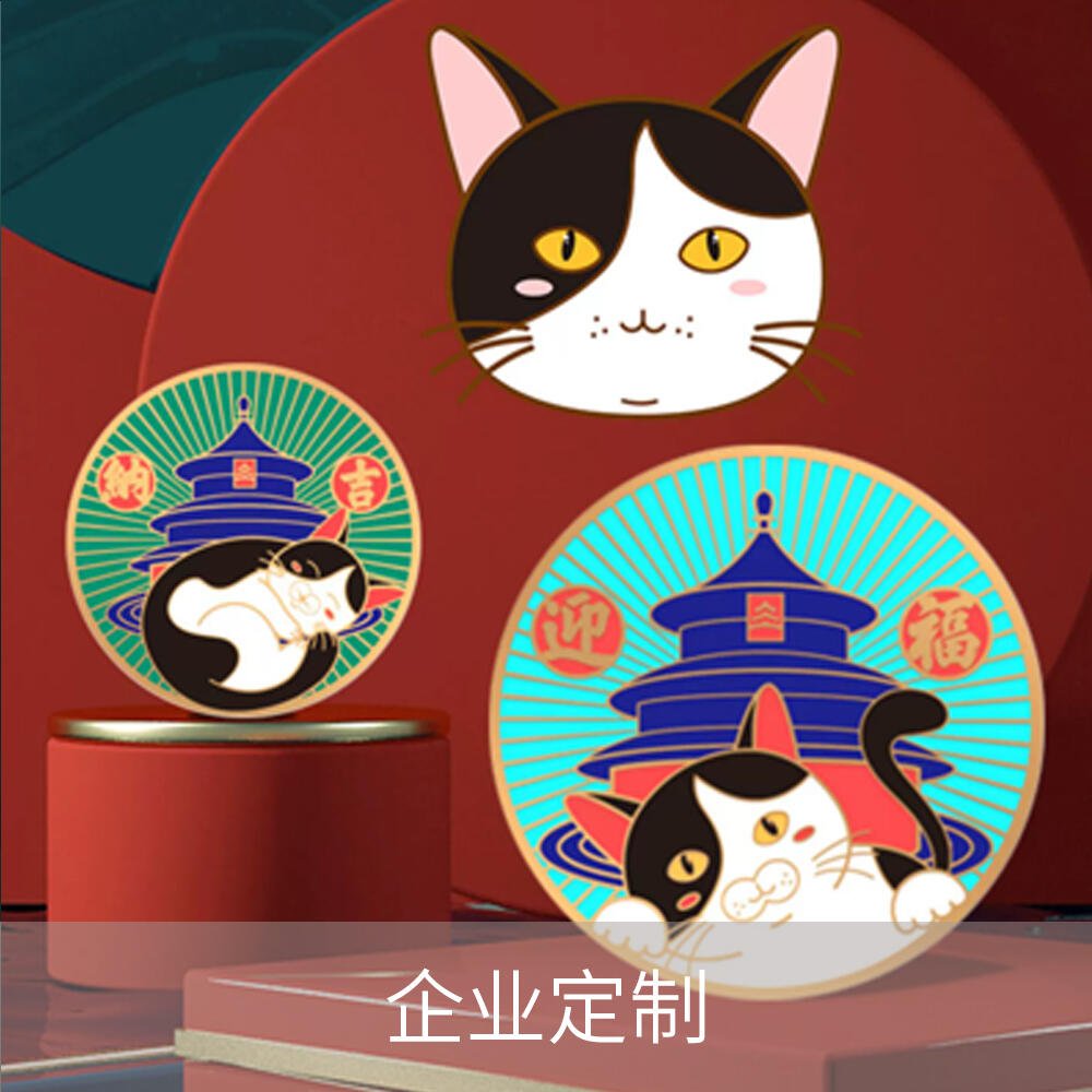 企业品牌礼品定制案例