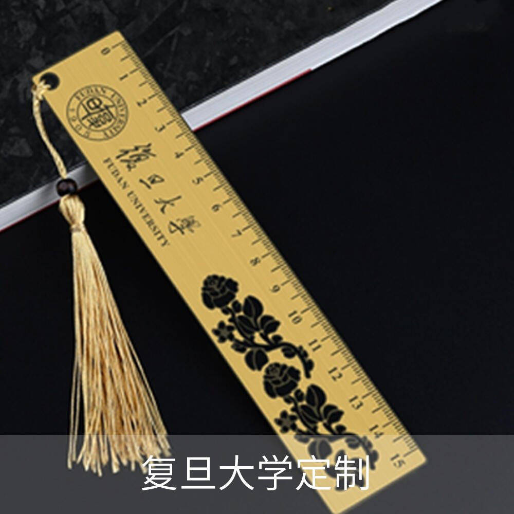 复旦大学校园文创定制案例
