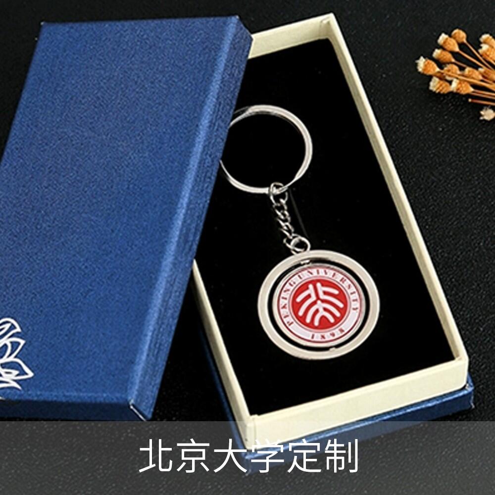 北京大学校园文创定制案例