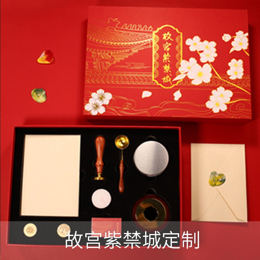 故宫紫禁城文创礼品定制案例