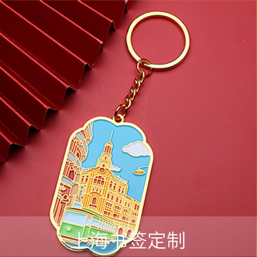 上海城市书签文创定制案例