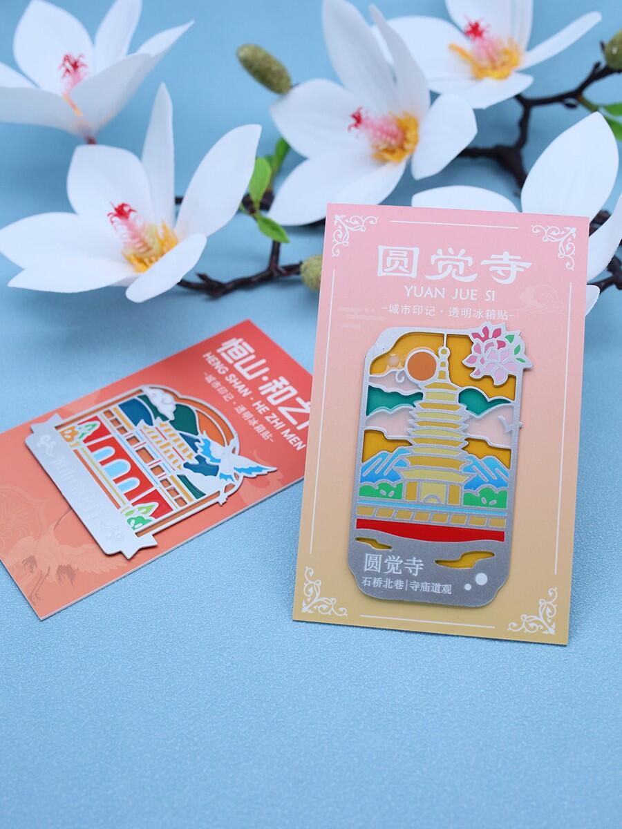 未标题-1_0005_424A8995.jpg