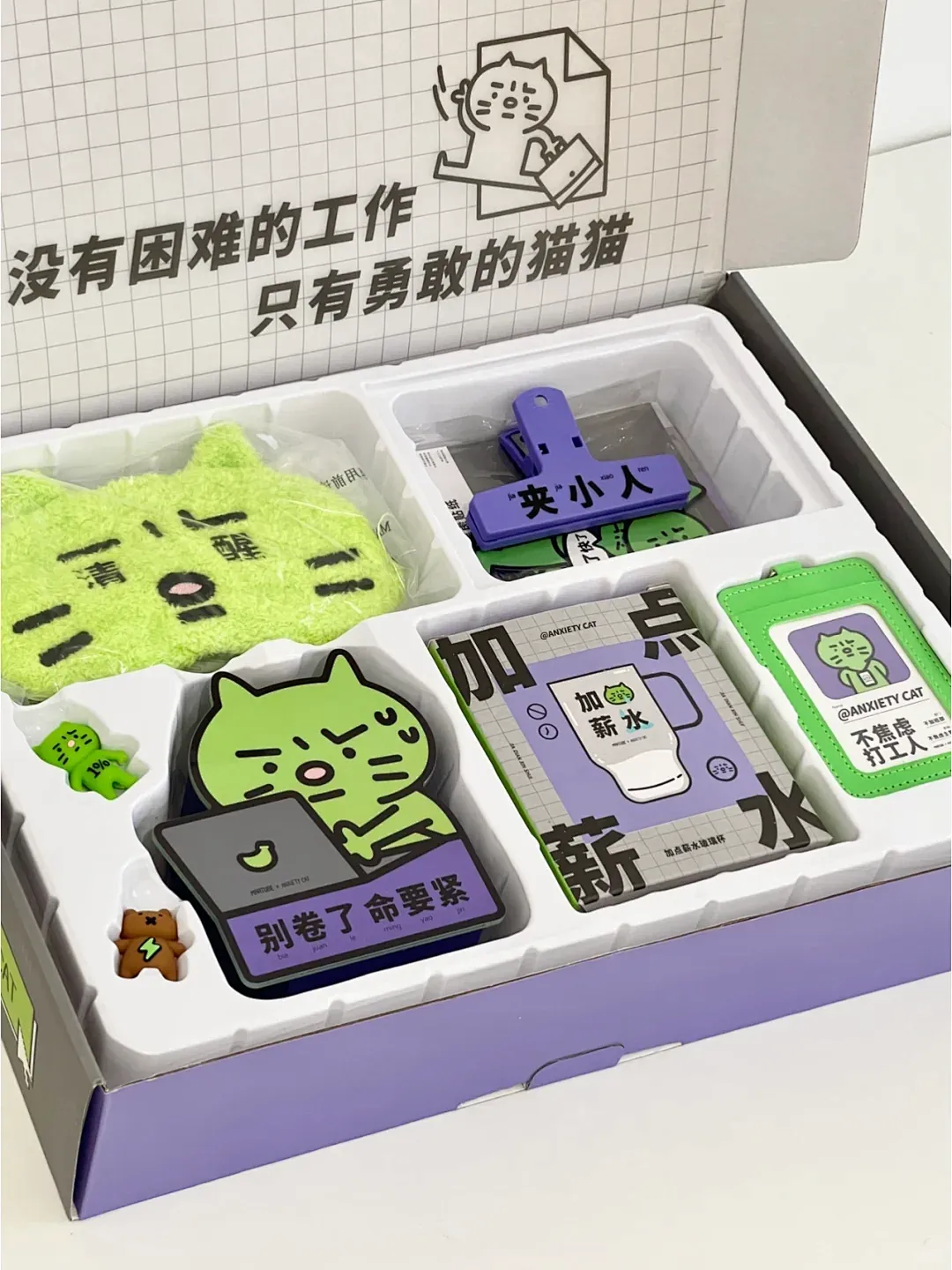 企业微信截图_17748577779970.png