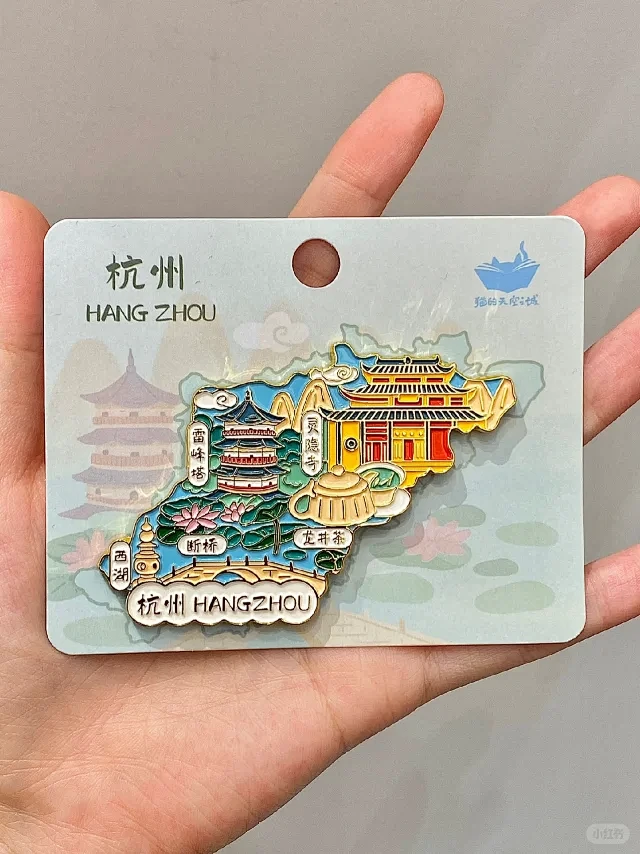 冰箱贴案例图03