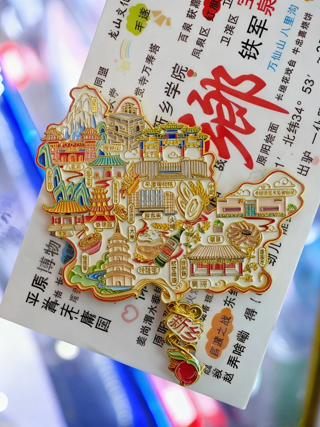 冰箱贴案例图04