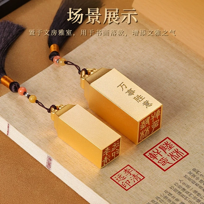 纪念章案例图05