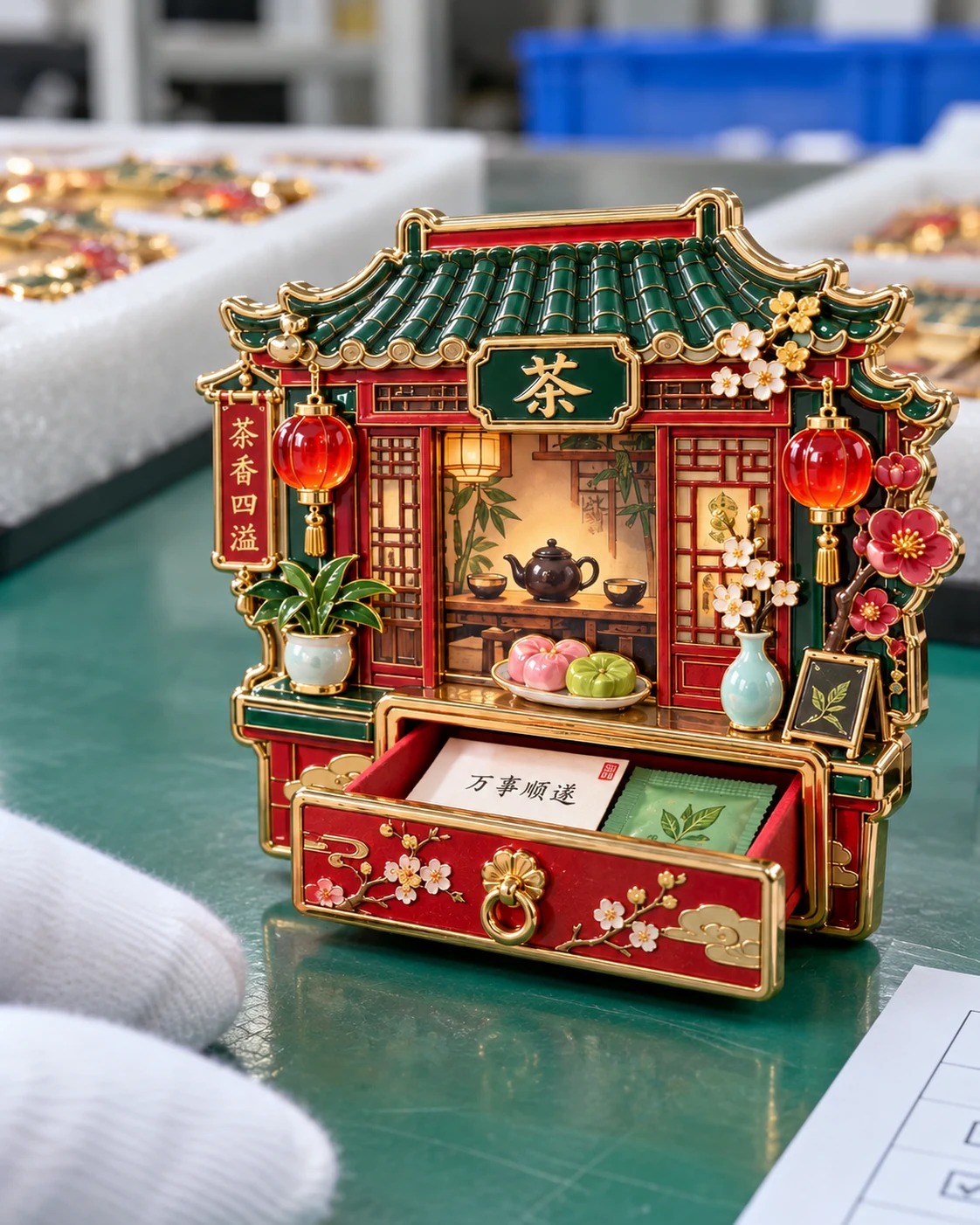 茶馆抽拉祝福冰箱贴:产品正面