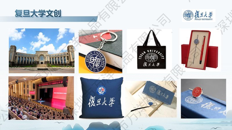 清华大学校庆纪念徽章定制案例