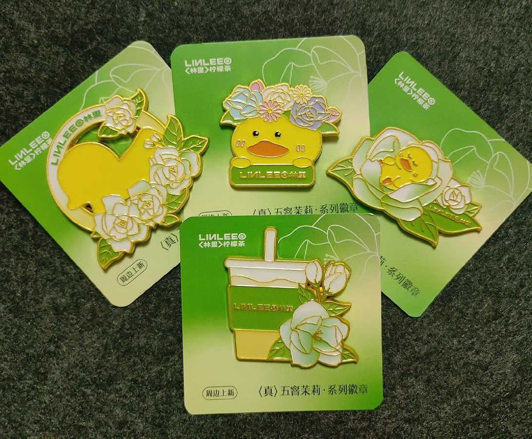 纪念章定制工厂资料图1 - 万洋礼品
