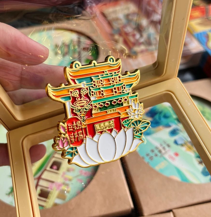 纪念章定制工厂资料图3 - 万洋礼品