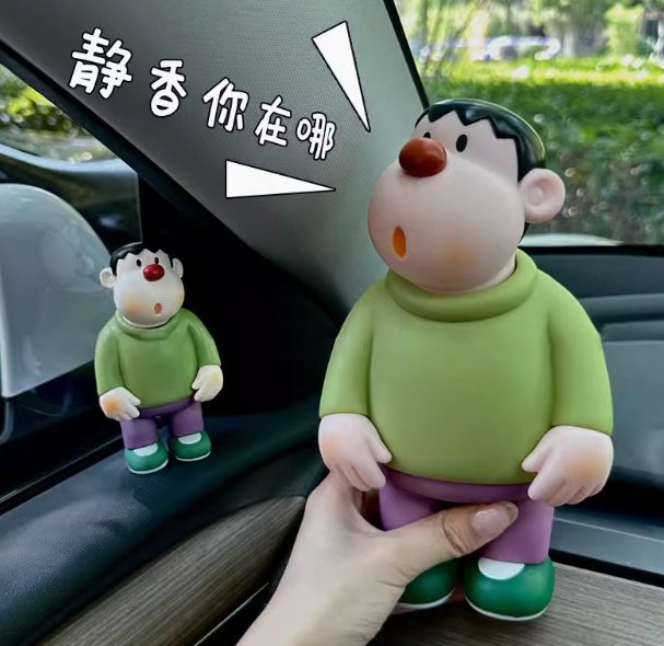 公仔定制工厂资料图3 - 万洋礼品