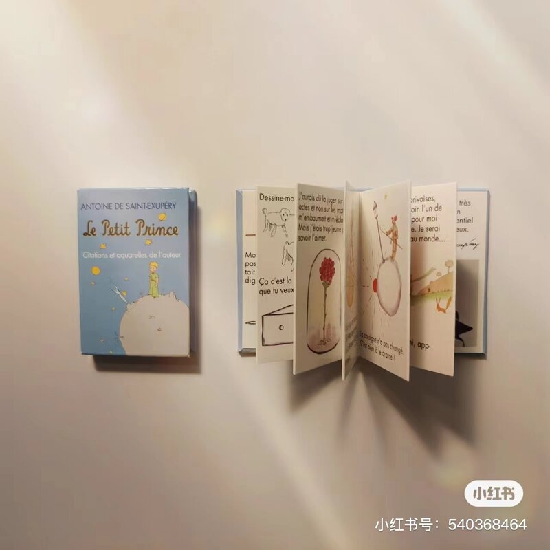 金属书签定制样品