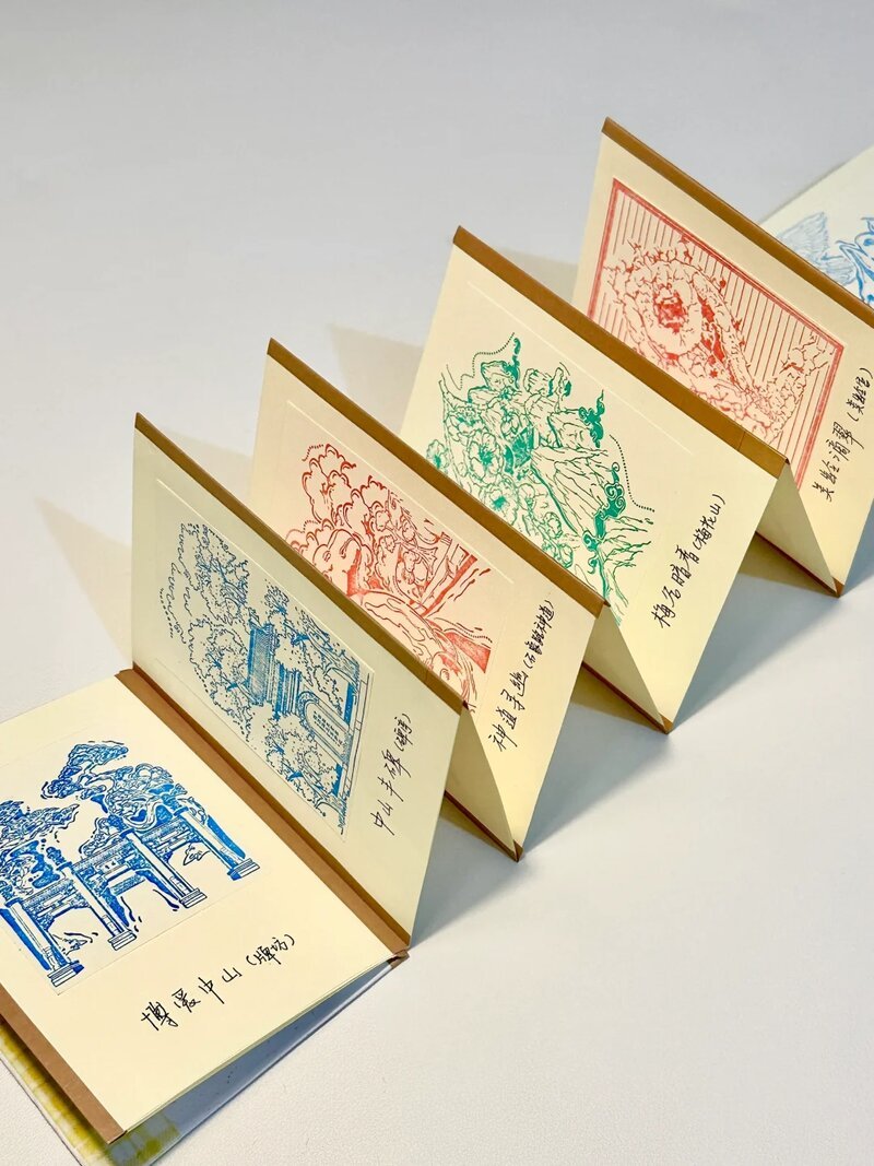 文创打样样品