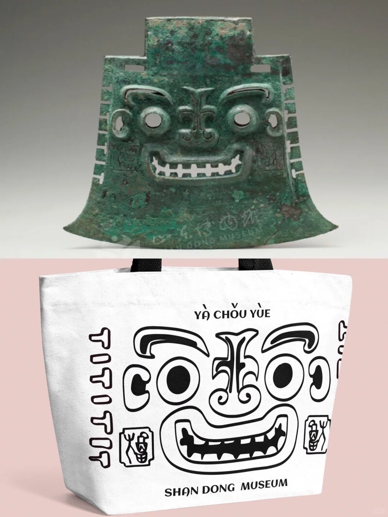 企业定制帆布袋样品