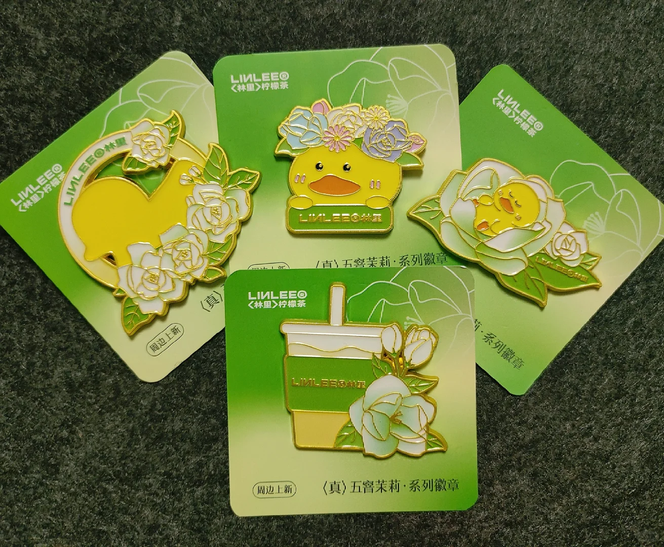 企业勋章定制：员工激励与品牌文化结合的最佳实践